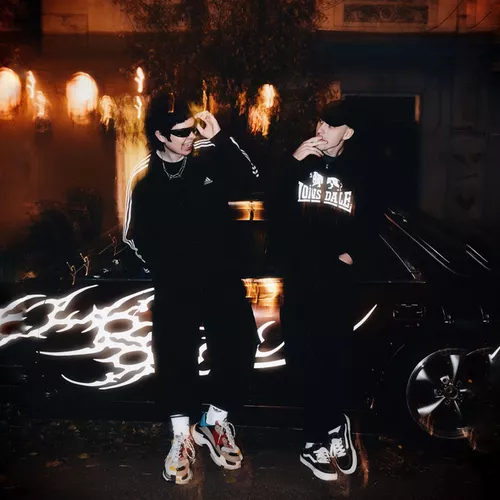 Музика Субота - Гоп-стоп