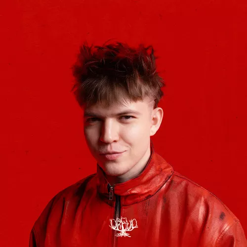 Музика Drevo - Енкарапіста