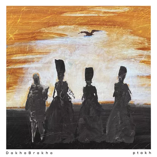 Музика ДахаБраха - Trypilske Techno