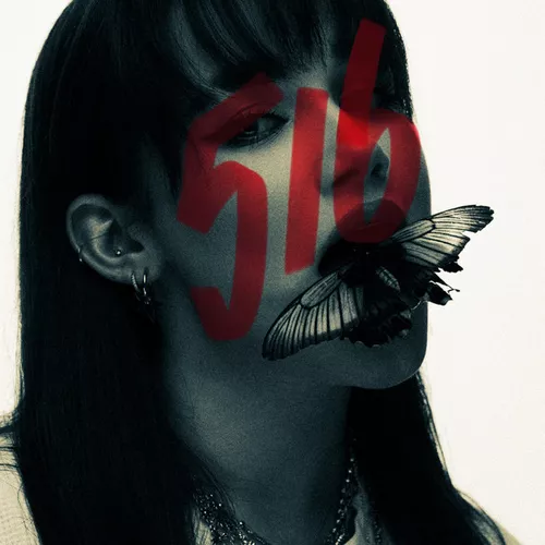 Музика Gerega - Далі