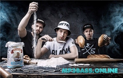 Музика Хлеб - Drum And Bass