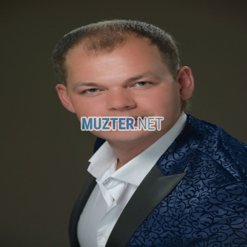 Музика Алексей Брянцев - Прости Меня