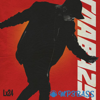 Музика Lx24 - Дай Мне Уйти