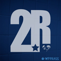 Друга Ріка от Не Видавай