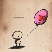 Lizer от Под Звуки Наших Поцелуев