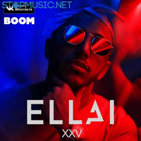 Эллаи от Мята (feat. Bahh Tee)