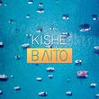 Kishe от В Літо