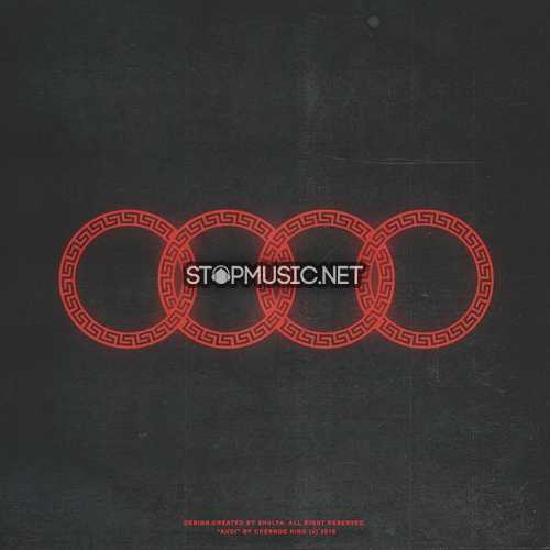 Музика Чёрное Кино - Audi