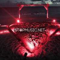 T-killah от Ты Нежная