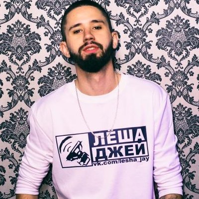 Музика Лёша Джей - Навали Ты
