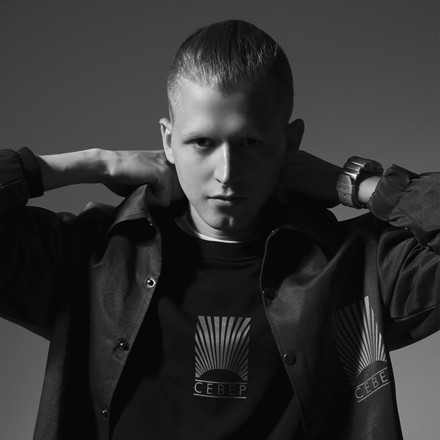 Музика DJ DimixeR - Lamantine (Wellski Radio Remix)