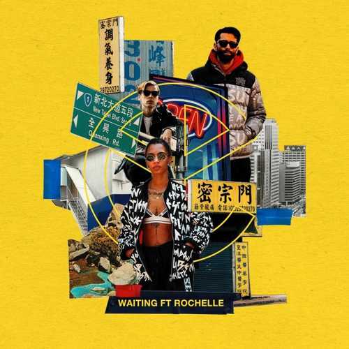 Музика Yellow Claw - Waiting (feat. Rochelle)