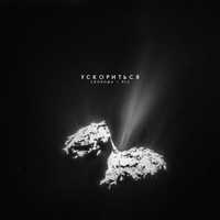 Максим Свобода от Ускориться (feat. PLC)