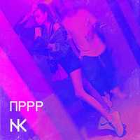 Настя Кудри от Molodaya