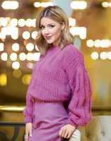 Юлианна Караулова от Всё В Твоих Руках