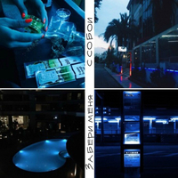 Эсчевский от Забери Меня С Собой (feat. Lamboo)