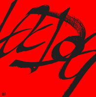 Loc-Dog от Шумный Город (feat. Scady)