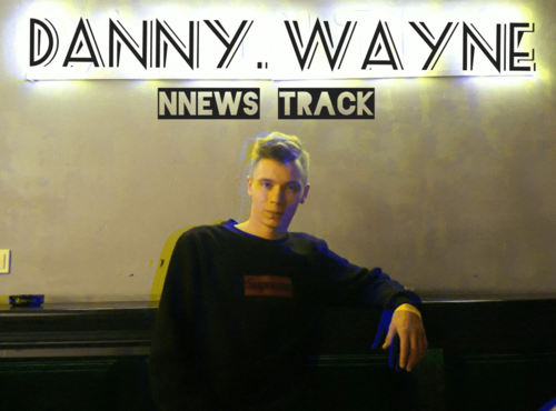 Музика Danny Wayne - Не До Вершины