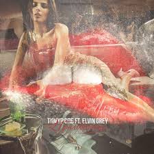 Музика Тимур Спб - Избалованная (feat. Elvin Grey)