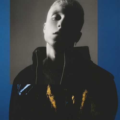 Музика T-Fest - Не Помню