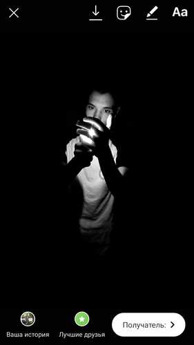 Музика Danny Wayne - История О Вечном