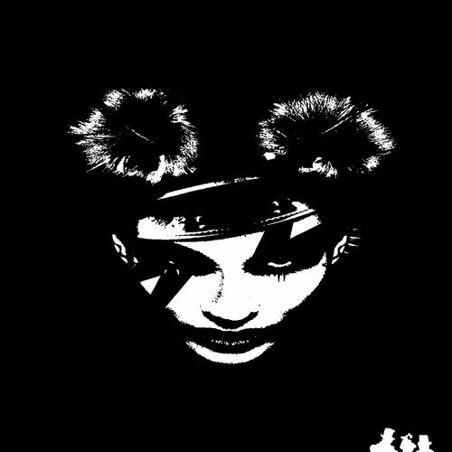 Музика Gaga & Mateo! - Galvanize (Original Mix)