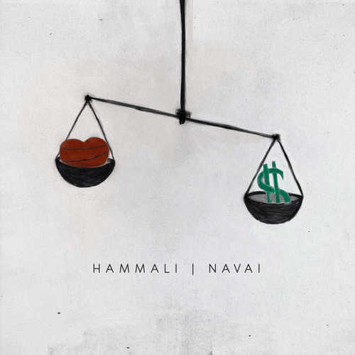 Музика HammAli & Navai - Как Тебя Забыть