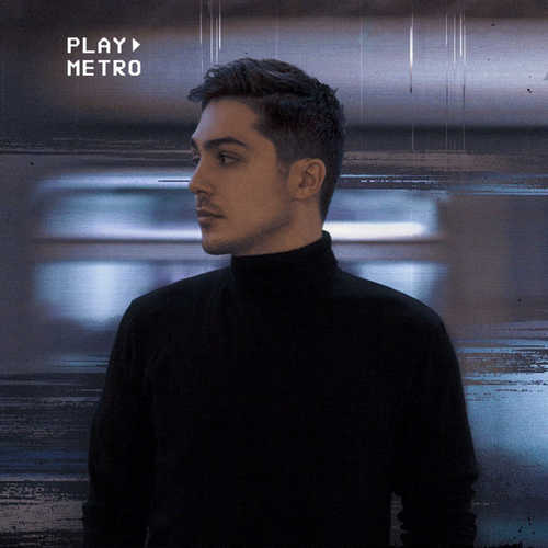 Музика Слава Басюл - Метро