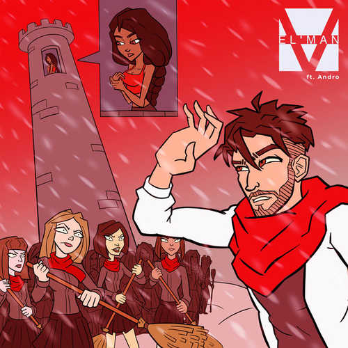 Музика El’man - Замело (feat. Andro)