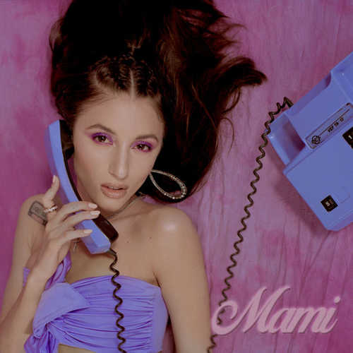 Музика Kristina Si - MAMI