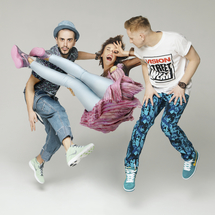 Музика IOWA - Улыбайся (Ivan Spell Remix)