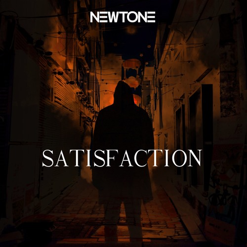 Музика Benny Benassi - Satisfaction (Newtone Remix)