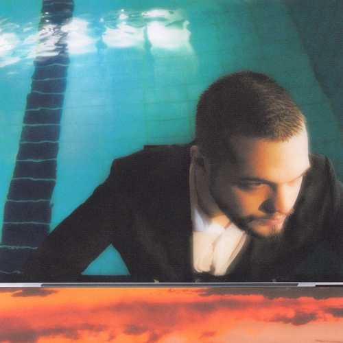 Музика Мальбэк - Слезы (feat. Shumno)