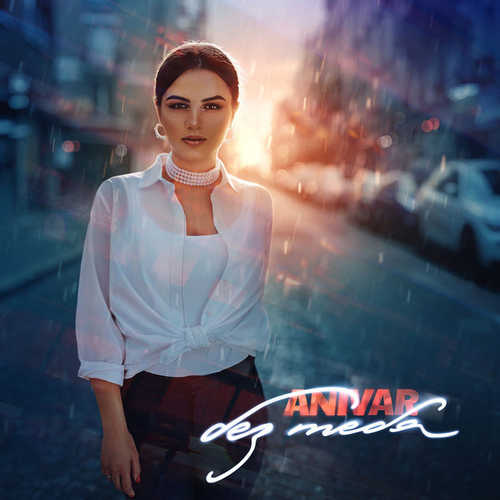 Музика Anivar - Без Тебя