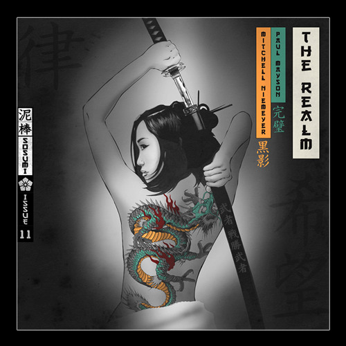 Музика Mitchell Niemeyer & Paul Mayson - The Realm (Original Mix)