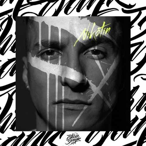 Музика Chris Yank - Nikotin