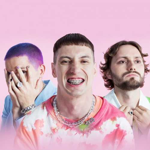 Музика Хлеб - Ебобо