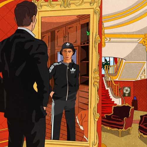 Музика Ramil' - Get Up