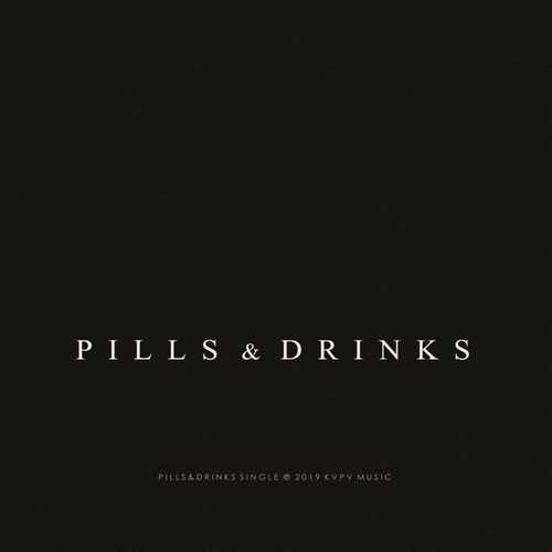 Музика KVPV - Pills & Dinks (Club Mix)