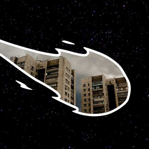 Музика Драгни - Кометы (feat. Максим Свобода)