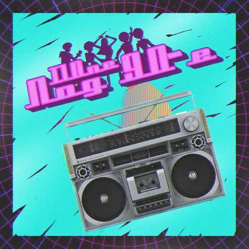 Музика T1One - Под 90-е