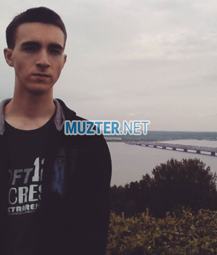 Музика Jarico - U (Original Mix)