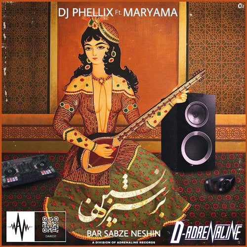 Музика DJ Phellix & Maryama - Bar Sabze Neshin (Original Mix)