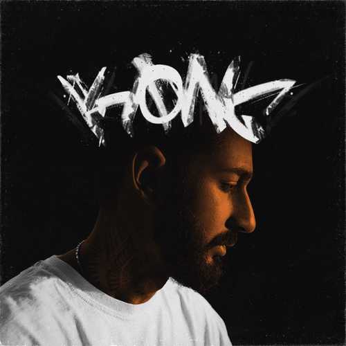 Музика Andy Panda - Endorphin (feat. MiyaGi)