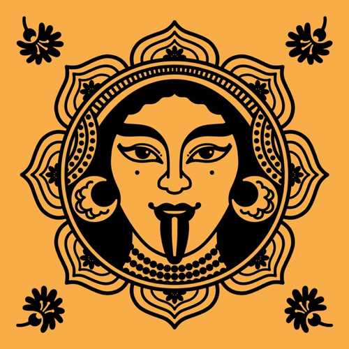 Музика Kazka - Твоєї Крові