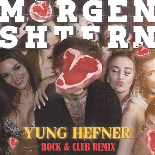 Музика Morgenshtern - Yung Hefner (Club Remix)