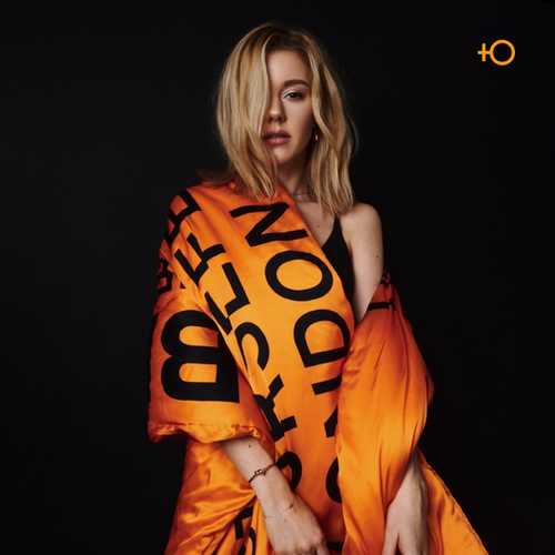 Музика Юлианна Караулова - Дикая Пума