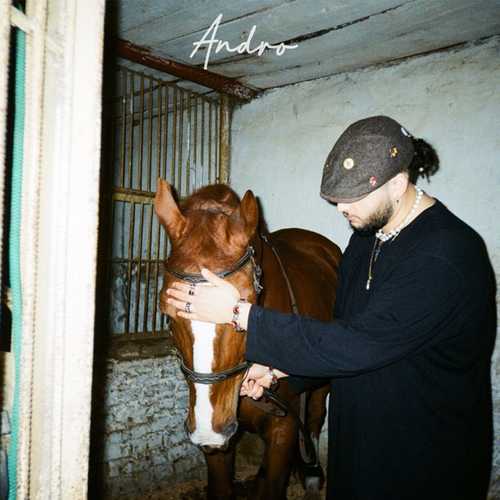 Музика Andro - Моя Душа