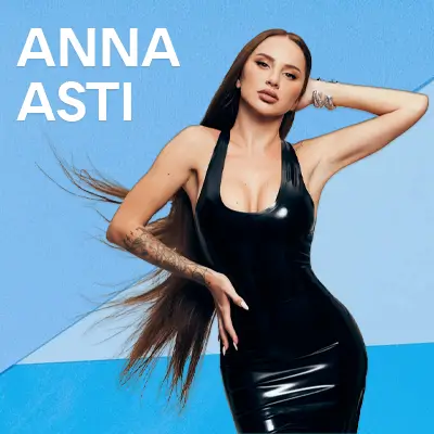 Пісні Anna Asti